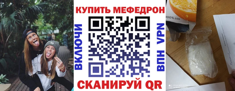 Сколько стоит Навашино A-PVP  Псилоцибиновые грибы  Меф  ГАШ  КОКАИН  Конопля  Амфетамин 