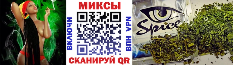 даркнет сайт  Навашино  БУТИРАТ буратино 