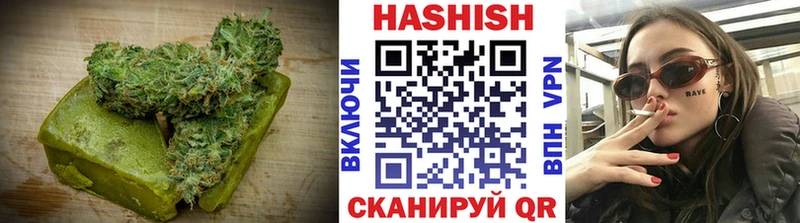 blacksprut   Навашино  Печенье с ТГК марихуана 
