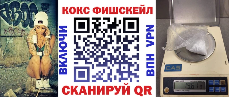 Cocaine Колумбийский  Навашино 