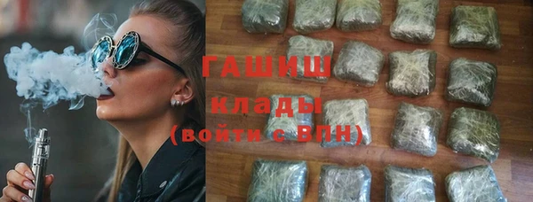 героин Богданович
