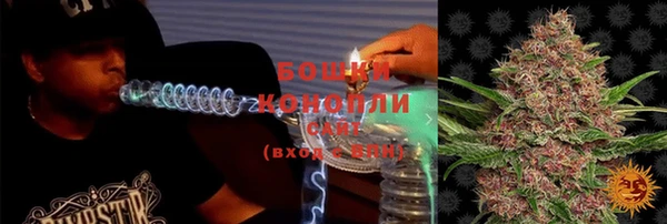марки lsd Белоозёрский