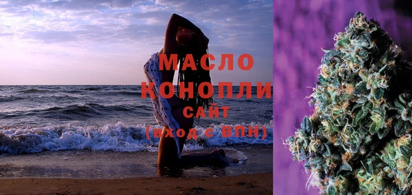 героин Богданович
