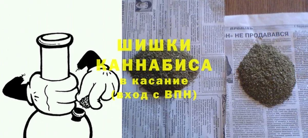марки lsd Белоозёрский
