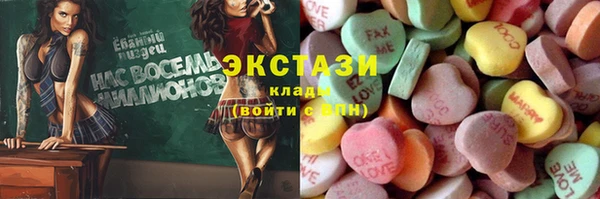 героин Богданович